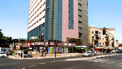 Ramada by Wyndham Ramat Gan