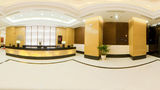 <b>Holiday Inn Manila Galleria Lobby</b>. Virtual Tours powered by <a href="https://www.leonardoworldwide.com/" title="Leonardo Worldwide" target="_blank">Leonardo</a>.