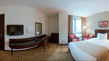 <b>Holiday Inn Riyadh-Olaya Room</b>. Virtual Tours powered by <a href="https://www.leonardoworldwide.com/" title="Leonardo Worldwide" target="_blank">Leonardo</a>.