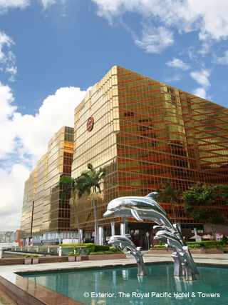 The Royal Pacific Hotel & Towers