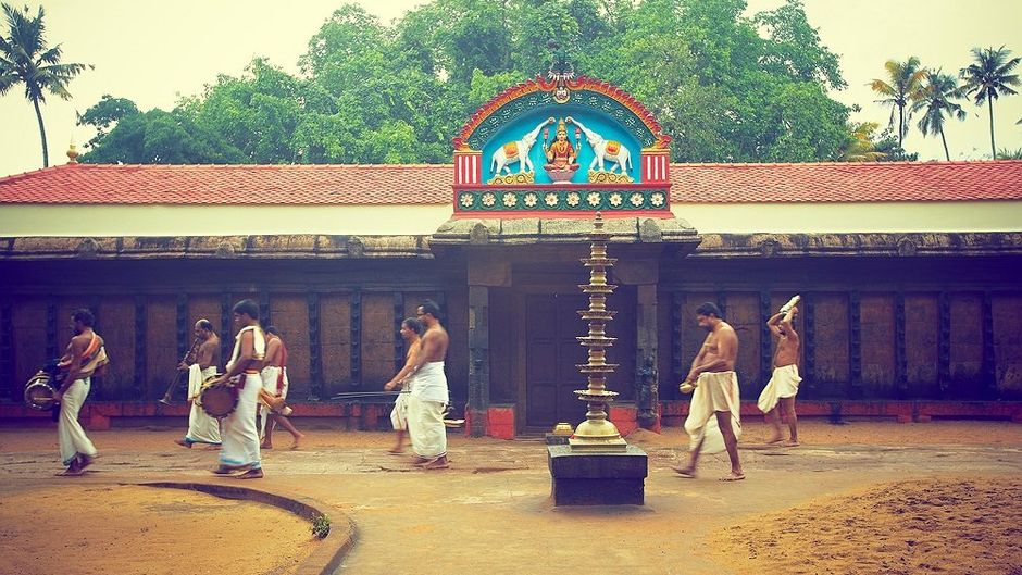 Gateway Hotel Janardhanapuram Varkala Other