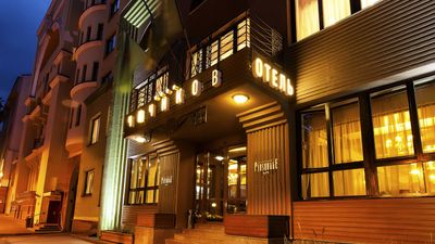 Chichikov Hotel