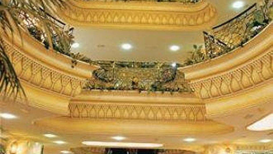 Landmark Plaza Baniyas Other