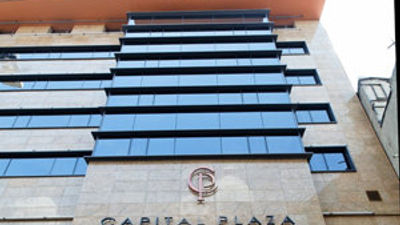 Capital Plaza Hotel Bucharest