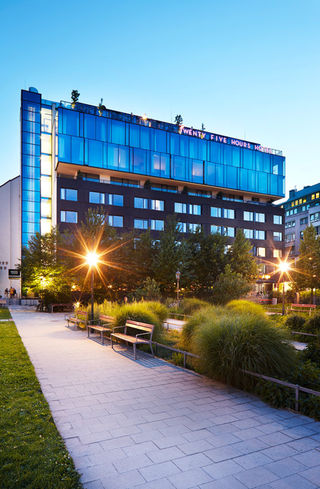 25hours Hotel Museums Quartier