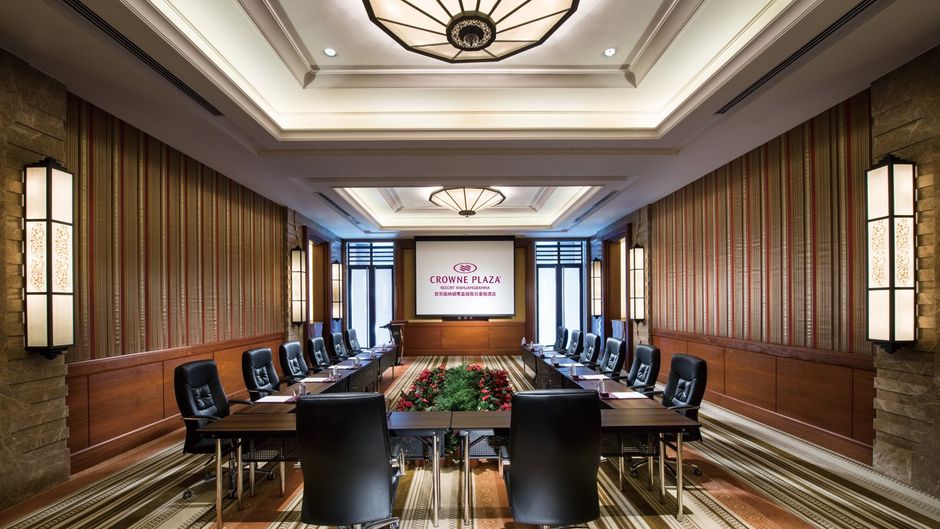 InterContinental Xishuangbanna resort Meeting