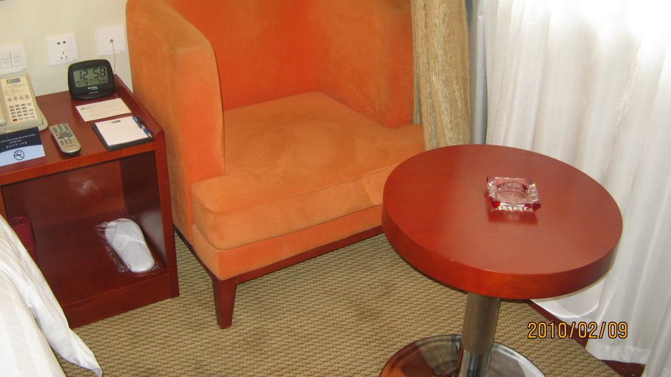 Holiday Inn Express Tianjin Dongli Room