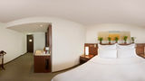 <b>Fiesta Americana Guadalajara Room</b>. Virtual Tours powered by <a href="https://www.leonardoworldwide.com/" title="Leonardo Worldwide" target="_blank">Leonardo</a>.