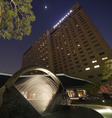 The Shilla Seoul