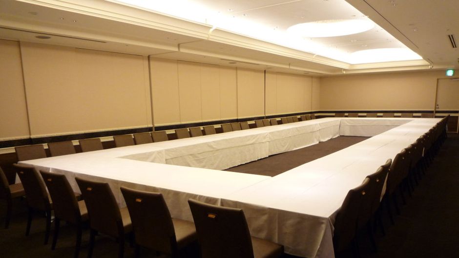 Hotel JAL City Nagasaki Meeting