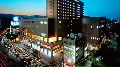 Hotel Nikko Kumamoto