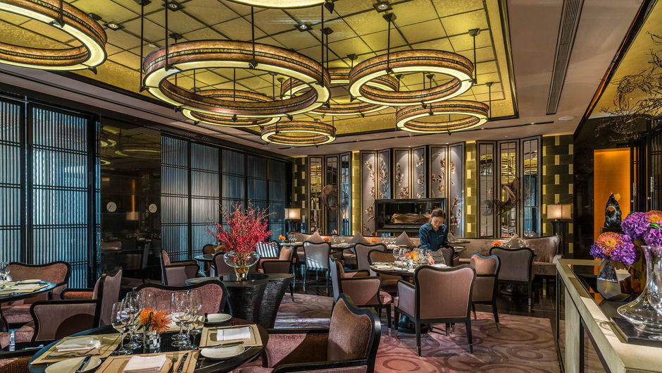Four Seasons Hotel Shenzhen Restaurant