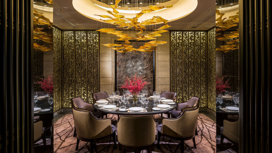 Four Seasons Hotel Shenzhen Restaurant