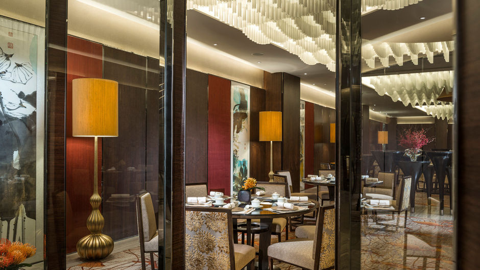 Four Seasons Hotel Shenzhen Restaurant