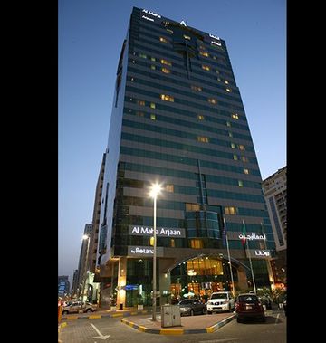 Al Maha Arjaan by Rotana