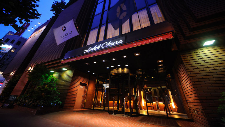 Hotel Okura Sapporo Exterior