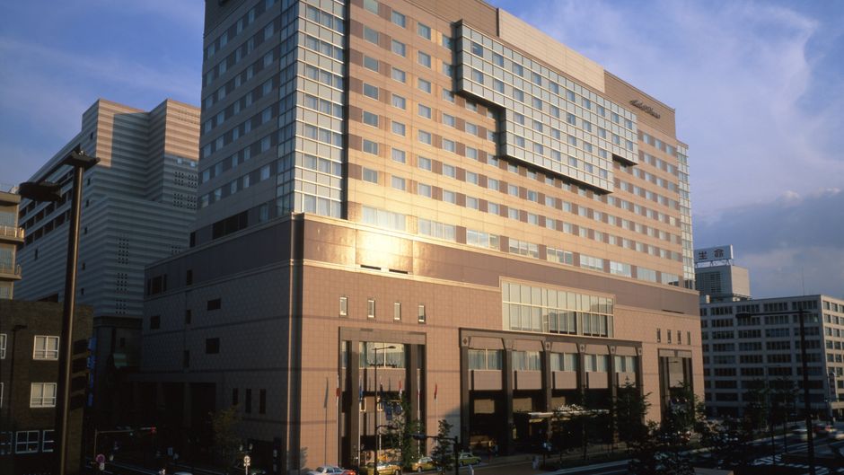 Hotel Okura Fukuoka Exterior