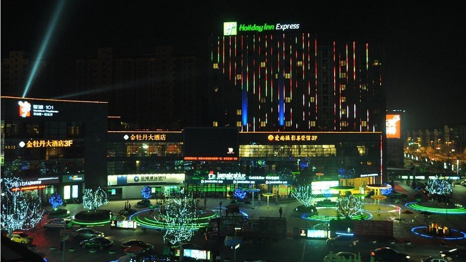 Holiday Inn Exp Nantong Xinghu Other