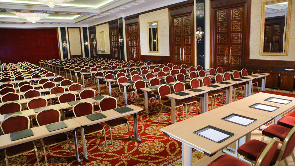 InterContinental Kyiv Ballroom