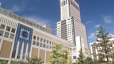 Hotel Nikko JR Tower
