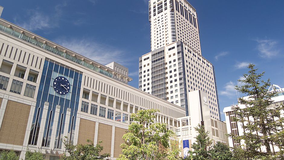 Hotel Nikko JR Tower Exterior