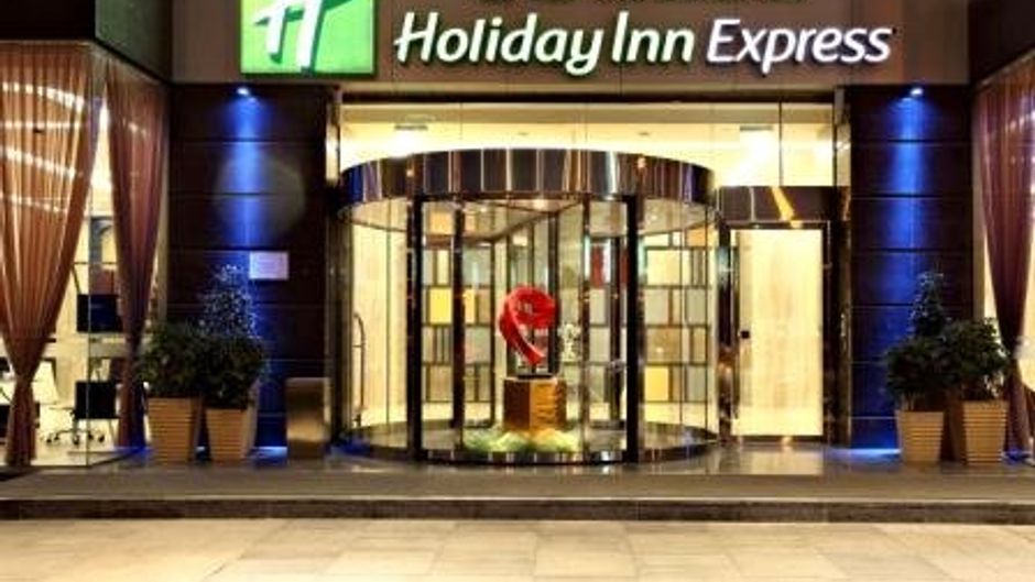 Holiday Inn Express Chengdu Wuhou Lobby