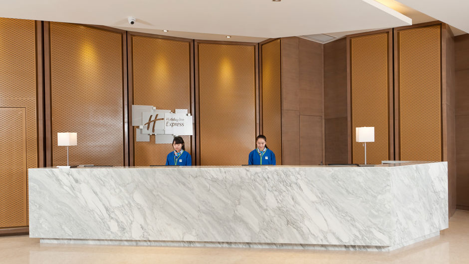 Holiday Inn Express Chengdu West Gate Lobby