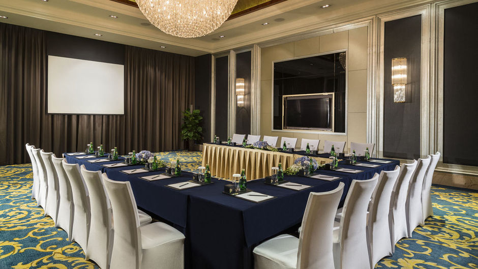 InterContinental Chengdu Global Center Meeting