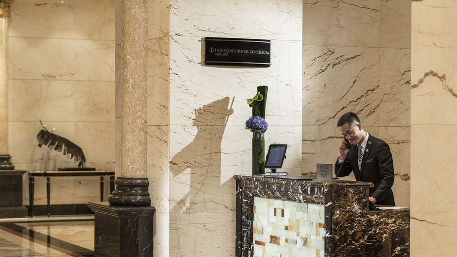 InterContinental Chengdu Global Center Lobby