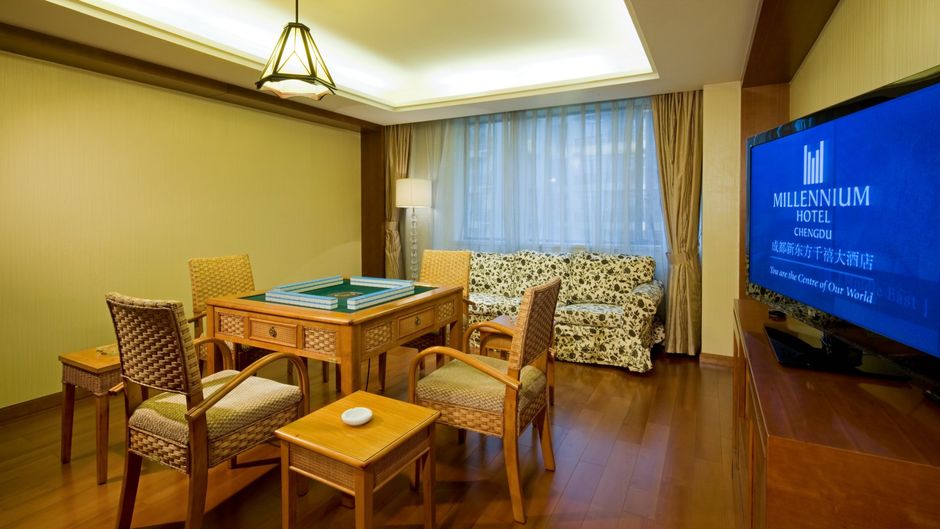 Millennium Hotel Chengdu Other