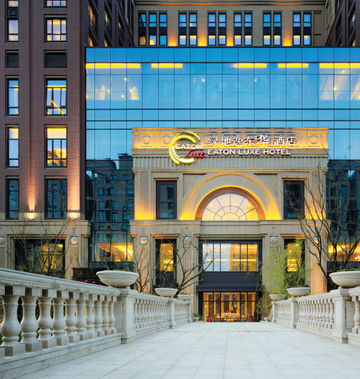 The QUBE Hotel Shanghai Xinqiao