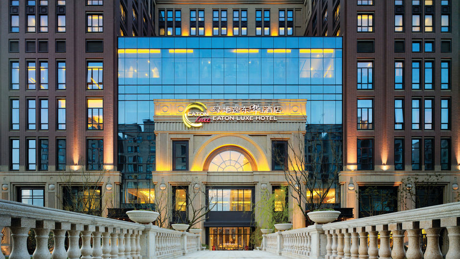 The QUBE Hotel Shanghai Xinqiao Exterior