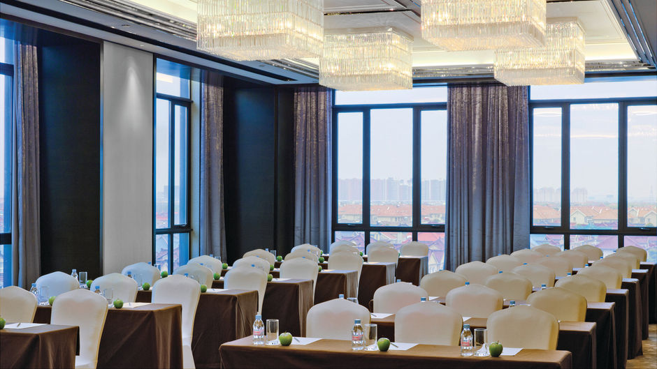 The QUBE Hotel Shanghai Xinqiao Meeting