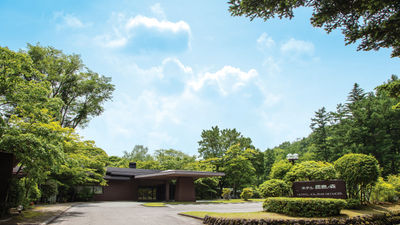 Hotel Kajima no Mori