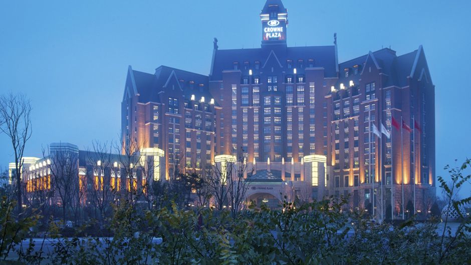 Crowne Plaza Tianjin Jinnan Exterior