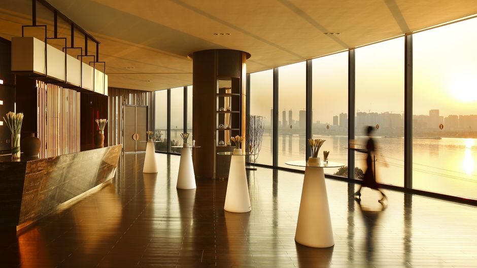 InterContinental Changsha Meeting