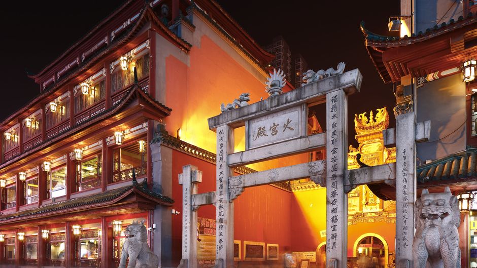 InterContinental Changsha Other
