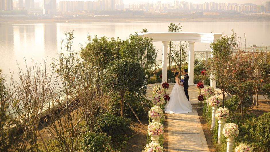 InterContinental Changsha Meeting