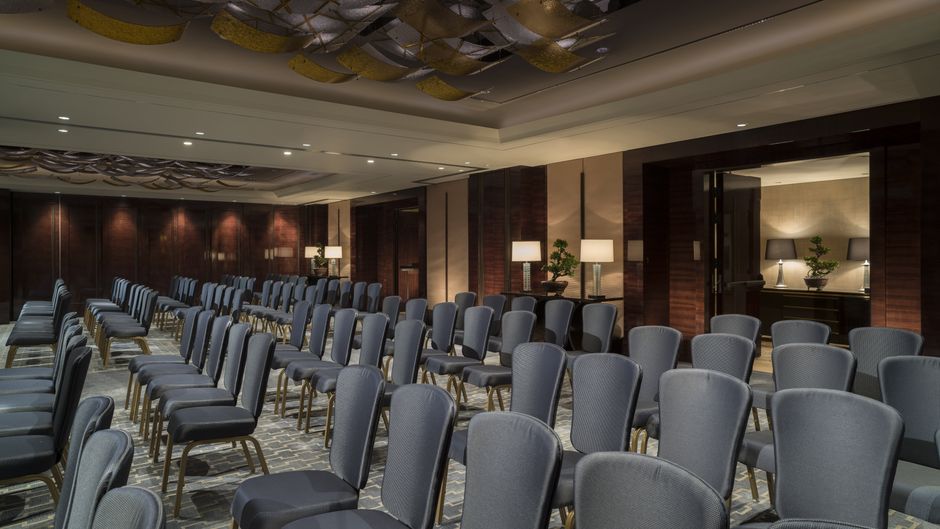 Four Seasons Hotel Beijing Meeting