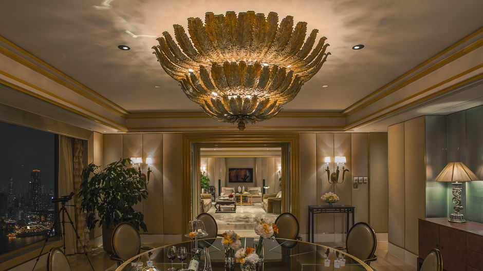 Four Seasons Hong Kong Restaurant