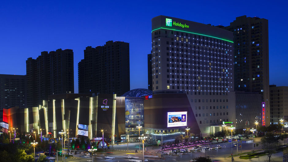 Holiday Inn Panjin Aqua City Exterior