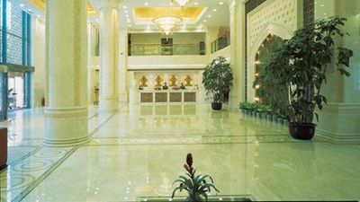 Xinjiang Hotel