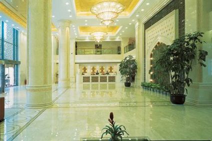 Xinjiang Hotel