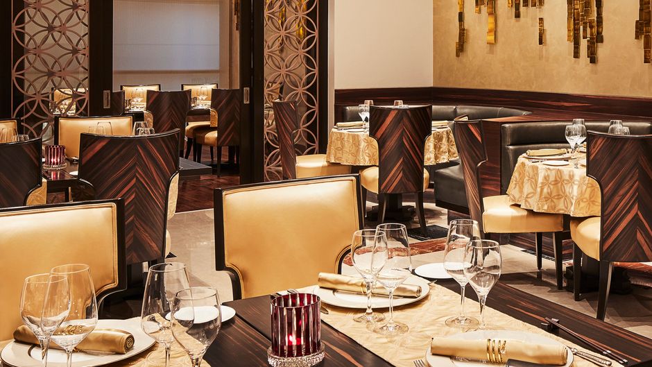 Taj Swarna Amritsar Restaurant
