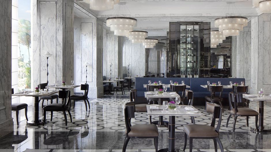 The Langham, Haikou Restaurant