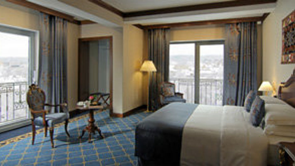 Orion Hotel Bishkek Suite