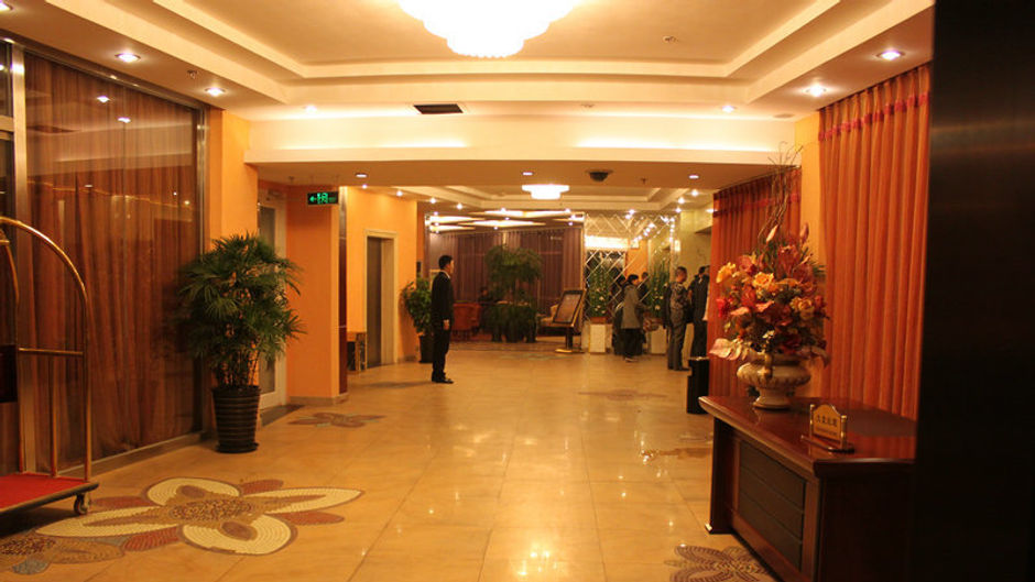 Beijing Zhonghang Airport Hotel Lobby