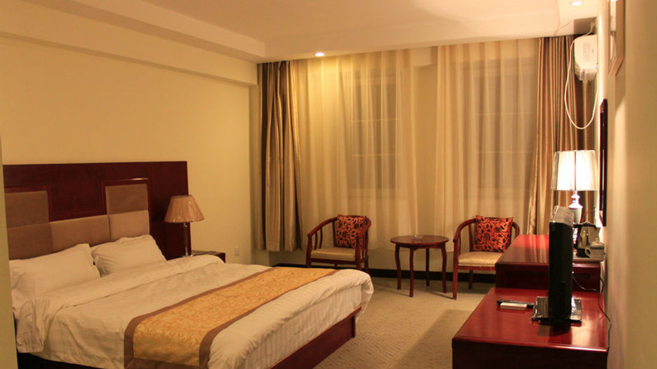 Beijing Zhonghang Airport Hotel Room