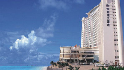 Harbour View Hotel And Resort
