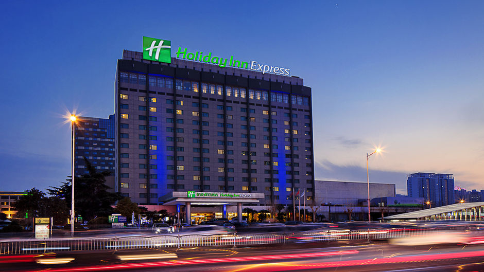 Holiday Inn Express Exterior
